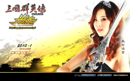 481299 (a): :1680x1050